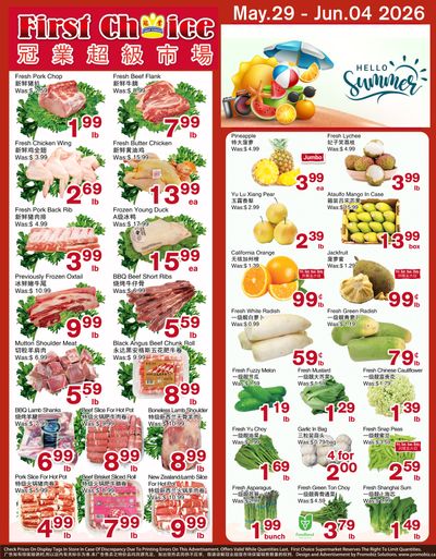 First Choice Supermarket Flyer May 29 to June 4