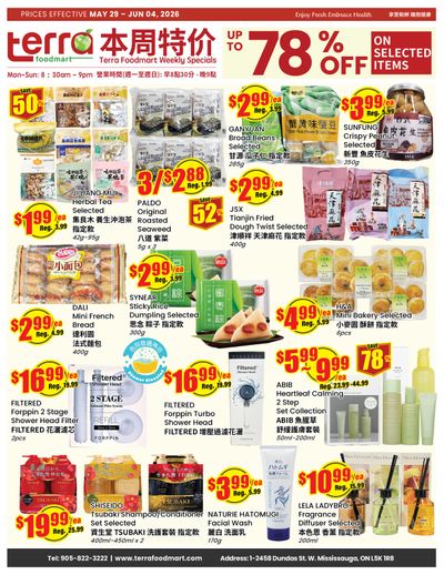 Terra Foodmart Flyer May 29 to June 4