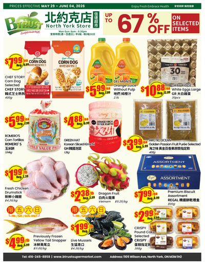 Btrust Supermarket (North York) Flyer May 29 to June 4