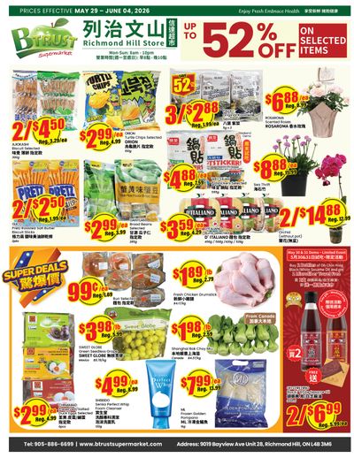 Btrust Supermarket (Richmond Hill) Flyer May 29 to June 4