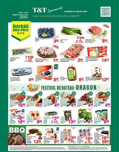 T&T Supermarket (QC) Flyer May 29 to June 4