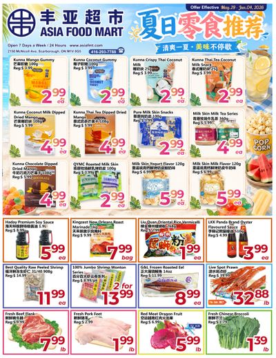 Asia Food Mart Flyer May 29 to June 4