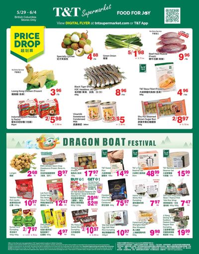 T&T Supermarket (BC) Flyer May 29 to June 4