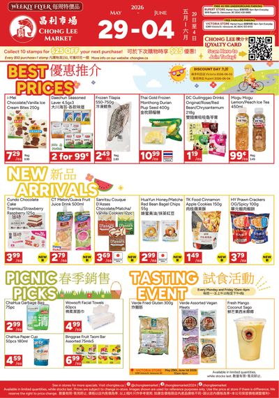 Chong Lee Market Flyer May 29 to June 4