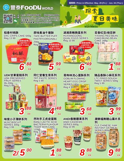 Foody World (Richmond, BC) Flyer May 29 to June 4