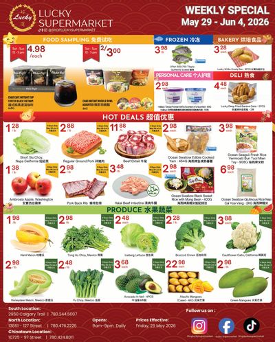 Lucky Supermarket (Edmonton) Flyer May 29 to June 4