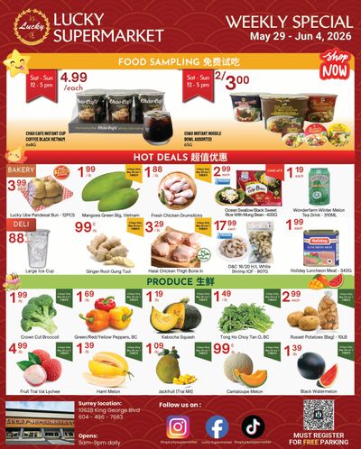 Lucky Supermarket (Surrey) Flyer May 29 to June 4