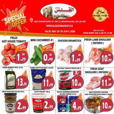 Al-Quds Supermarket Flyer May 29 to June 4