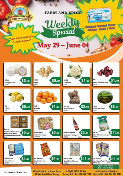 Farm And Spice Grocers Flyer May 29 to June 4