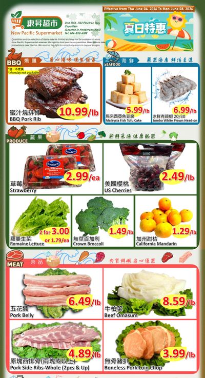 New Pacific Supermarket Flyer June 4 to 8