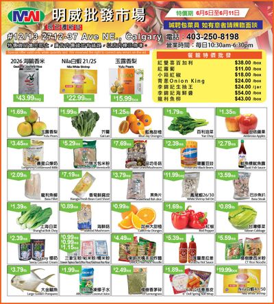 Ming Wei Wholesale Food Flyer June 5 to 11