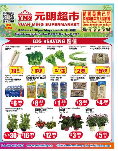 Yuan Ming Supermarket Flyer June 5 to 11