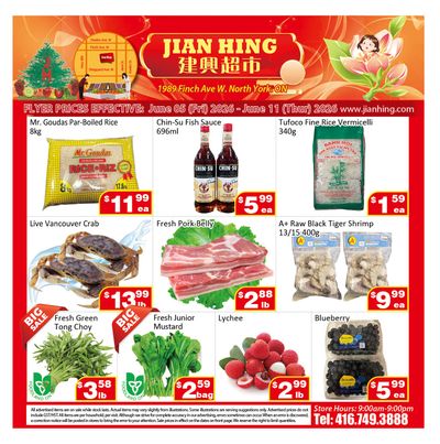 Jian Hing Supermarket (North York) Flyer June 5 to 11