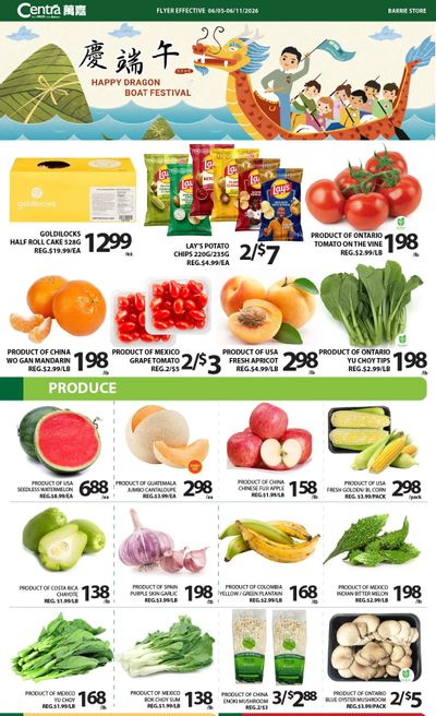 Centra Foods (Barrie) Flyer June 5 to 11