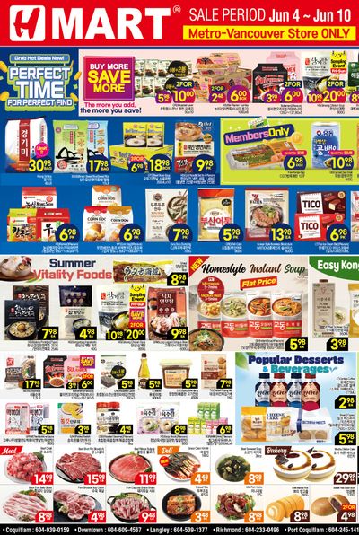 H Mart (West) Flyer June 4 to 10