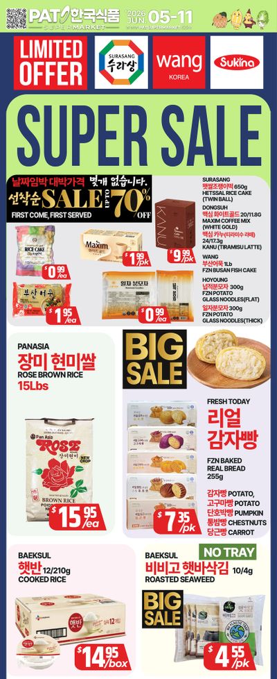 PAT Mart Flyer June 5 to 11