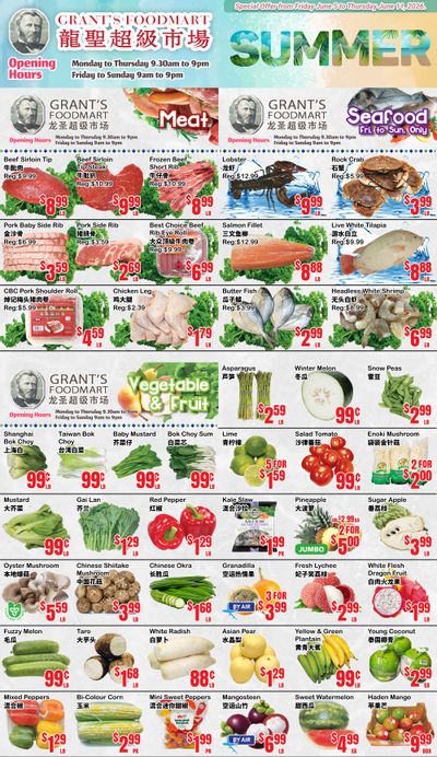 Grant's Food Mart Flyer June 5 to 11