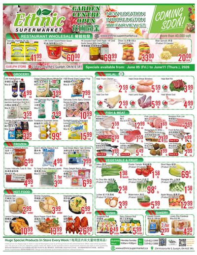 Ethnic Supermarket (Guelph) Flyer June 5 to 11