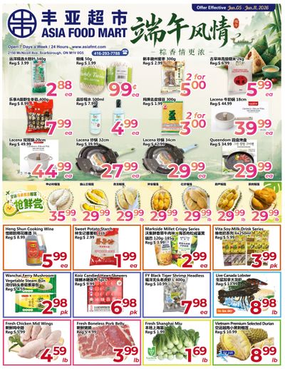 Asia Food Mart Flyer June 5 to 11