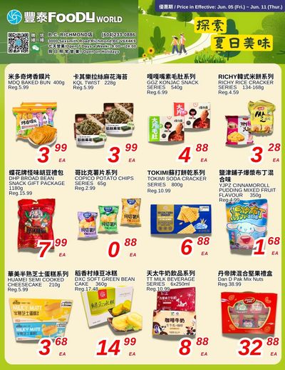 Foody World (Richmond, BC) Flyer June 5 to 11