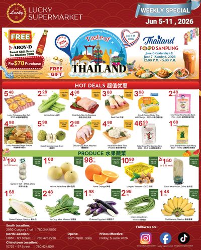 Lucky Supermarket (Edmonton) Flyer June 5 to 11