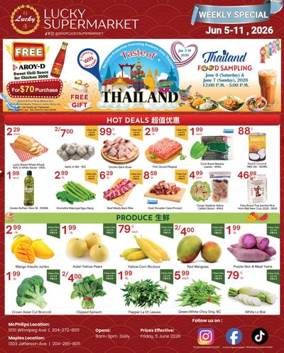 Lucky Supermarket (Winnipeg) Flyer June 5 to 11