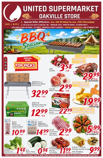 United Supermarket (Oakville) Flyer June 5 to 11