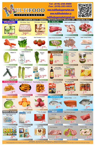 MultiFood Supermarket Flyer June 5 to 11