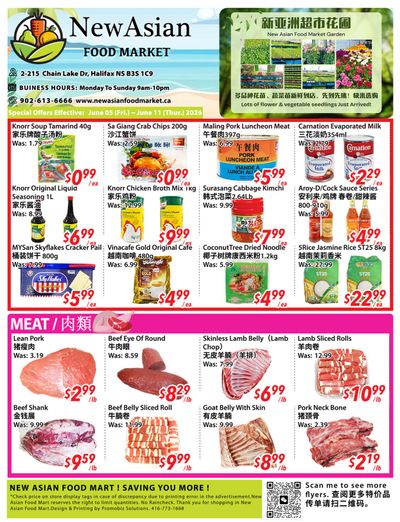 New Asian Food Market Flyer June 5 to 11