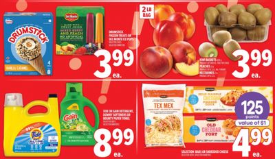 Metro Ontario: Selection Cheese Bars or Shredded Cheese $4.99 + 125 Moi Rewards ($1)