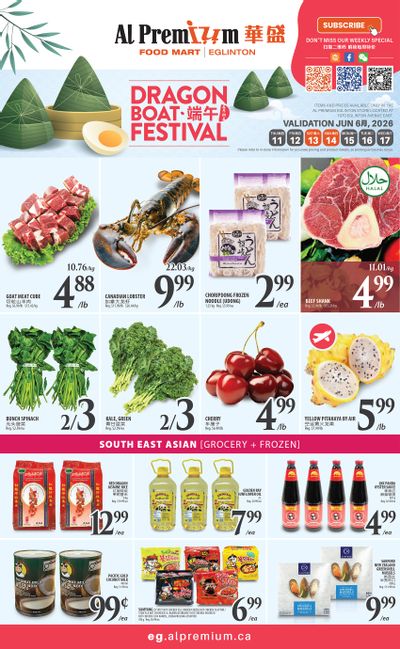 Al Premium Food Mart (Eglinton Ave.) Flyer June 11 to 17