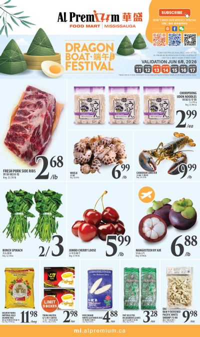 Al Premium Food Mart (Mississauga) Flyer June 11 to 17
