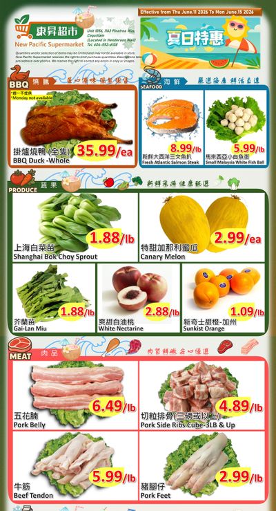 New Pacific Supermarket Flyer June 11 to 15