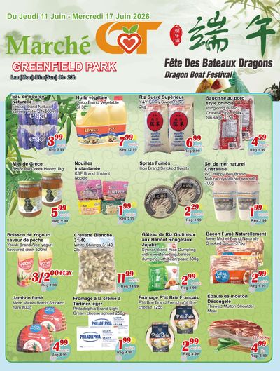 Marche C&T (Greenfield Park) Flyer June 11 to 17