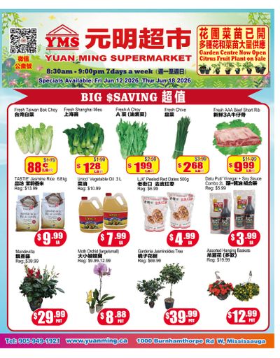 Yuan Ming Supermarket Flyer June 12 to 18