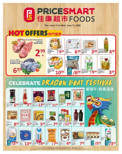 PriceSmart Foods Flyer June 11 to 17