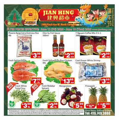 Jian Hing Supermarket (North York) Flyer June 12 to 18