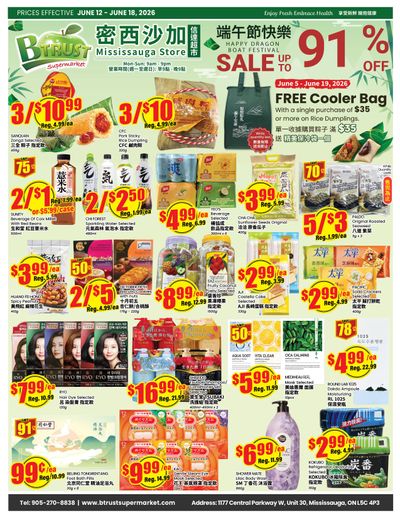 Btrust Supermarket (Mississauga) Flyer June 12 to 18