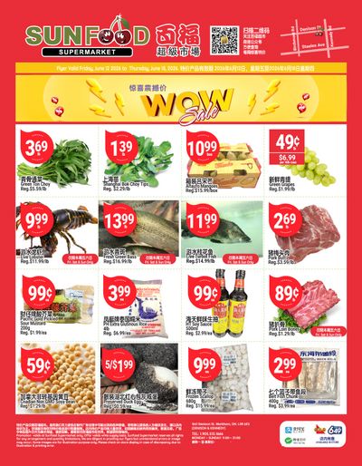 Sunfood Supermarket Flyer June 12 to 18