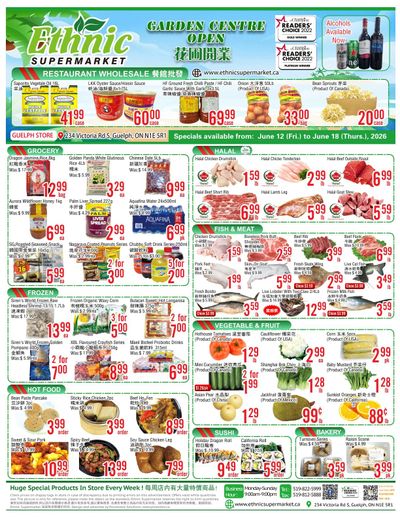 Ethnic Supermarket (Guelph) Flyer June 12 to 18