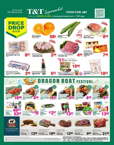 T&T Supermarket (GTA) Flyer June 12 to 18