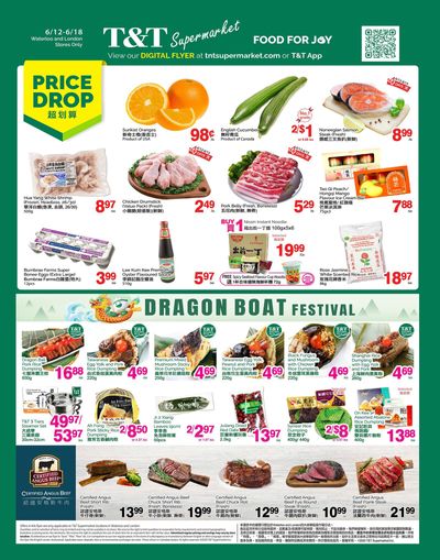 T&T Supermarket (London & Waterloo) Flyer June 12 to 18