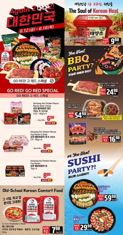 Galleria Supermarket Flyer June 12 to 18