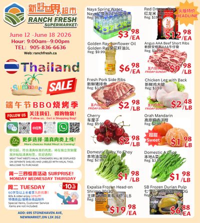 Ranch Fresh Supermarket Flyer June 12 to 18