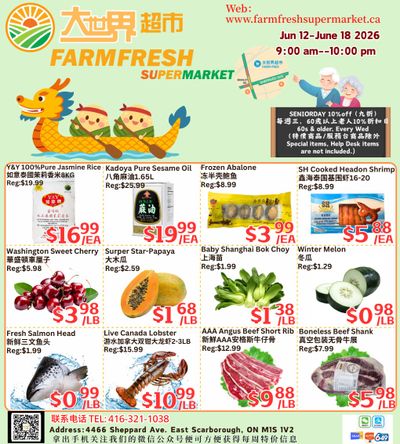 Farm Fresh Supermarket Flyer June 12 to 18