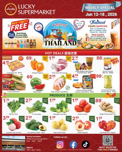 Lucky Supermarket (Surrey) Flyer June 12 to 18