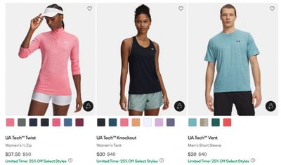Under Armour Canada: 25% off Select Styles + Father’s Day Gifts