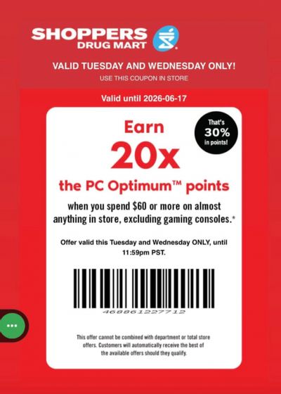 Shoppers Drug Mart Canada Text Offer: Get 20x The PC Optimum Points When You Spend $60 June 16th & 17th
