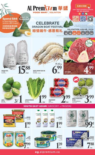 Al Premium Food Mart (Eglinton Ave.) Flyer June 18 to 24
