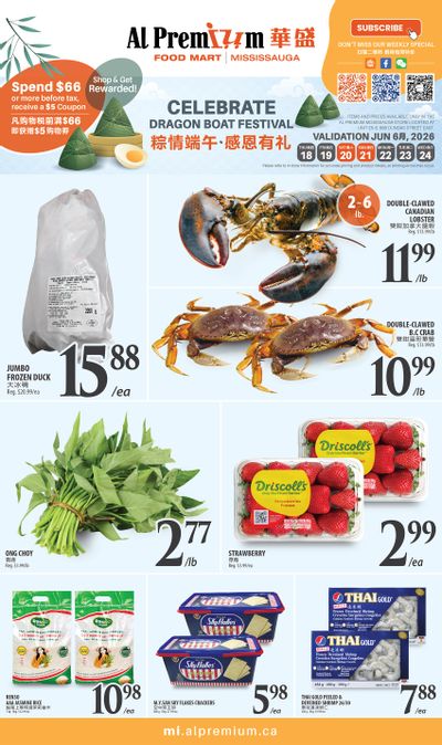 Al Premium Food Mart (Mississauga) Flyer June 18 to 24